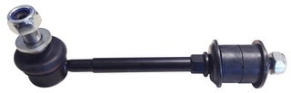 Suspension Stabilizer Bar Link