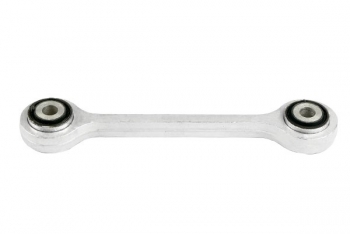 Suspension Stabilizer Bar Link