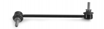 Suspension Stabilizer Bar Link