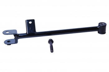 Lateral Arm