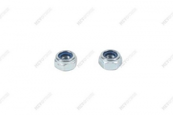 Suspension Stabilizer Bar Link Kit