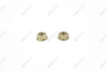 Suspension Stabilizer Bar Link Kit