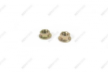 Suspension Stabilizer Bar Link Kit
