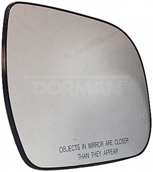 Door Mirror Glass