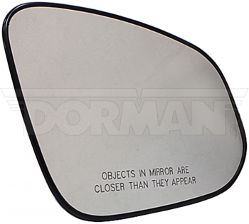Door Mirror Glass