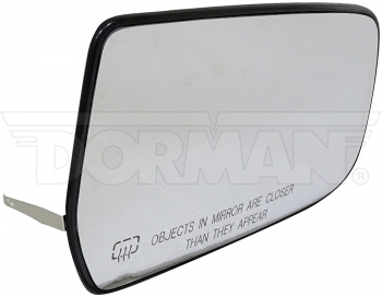 Door Mirror Glass