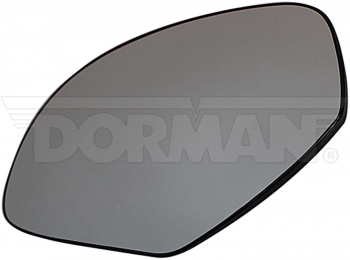 Door Mirror Glass
