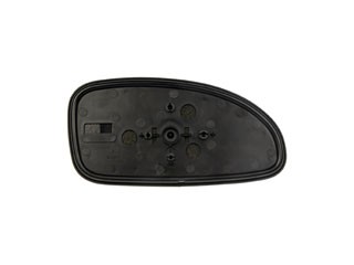 Door Mirror Glass