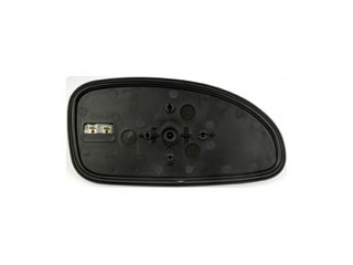 Door Mirror Glass