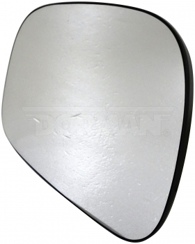 Door Mirror Glass