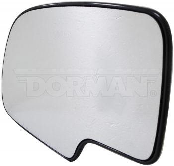 Door Mirror Glass