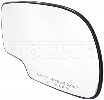 Door Mirror Glass