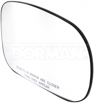 Door Mirror Glass