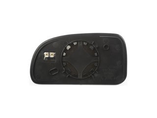 Door Mirror Glass