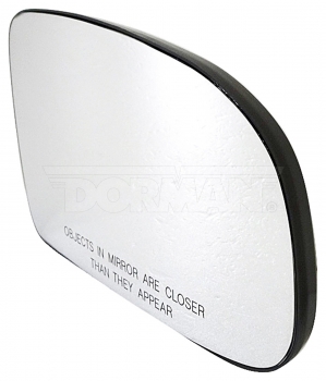 Door Mirror Glass
