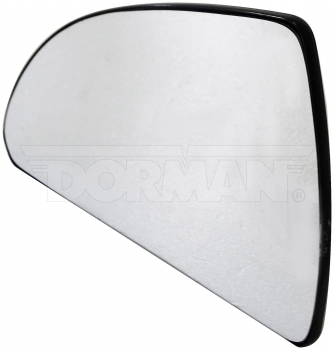 Door Mirror Glass