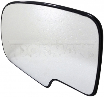 Door Mirror Glass