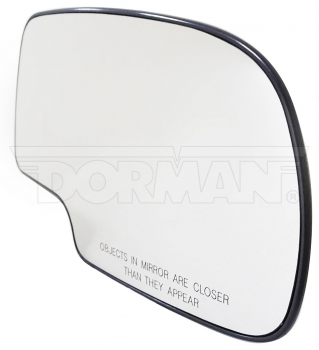Door Mirror Glass