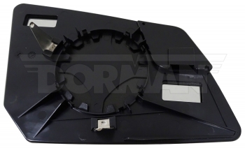 Door Mirror Glass