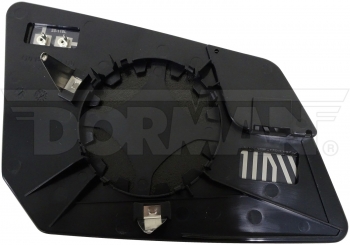 Door Mirror Glass