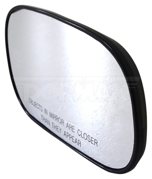 Door Mirror Glass