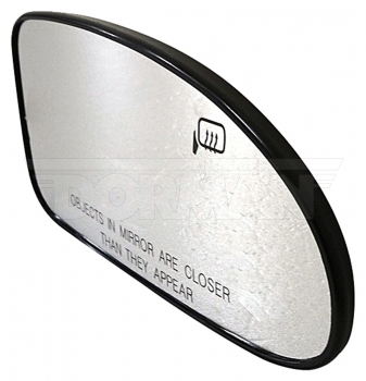 Door Mirror Glass