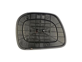 Door Mirror Glass