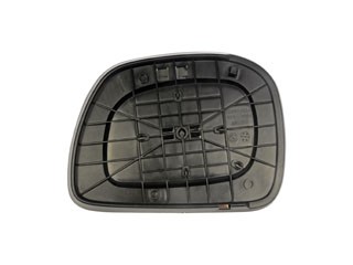 Door Mirror Glass