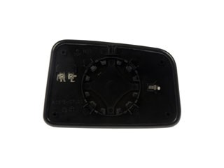 Door Mirror Glass