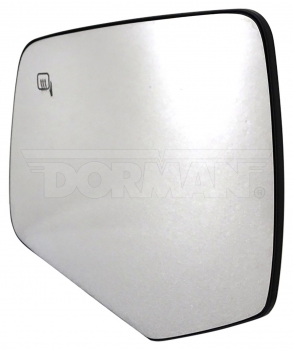 Door Mirror Glass