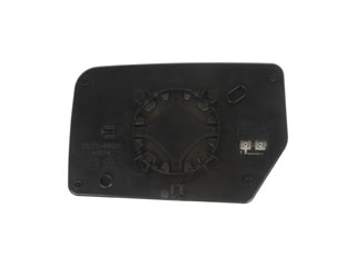 Door Mirror Glass