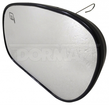 Door Mirror Glass