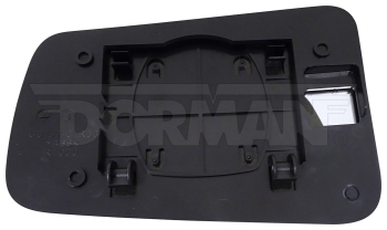 Door Mirror Glass