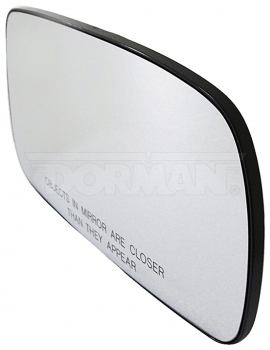Door Mirror Glass
