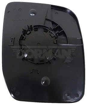 Door Mirror Glass