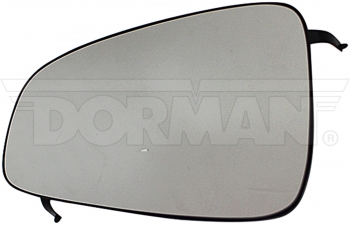 Door Mirror Glass