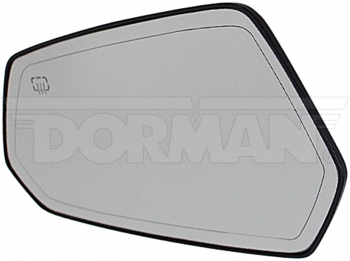 Door Mirror Glass