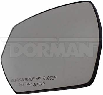 Door Mirror Glass