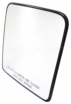 Door Mirror Glass