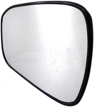 Door Mirror Glass