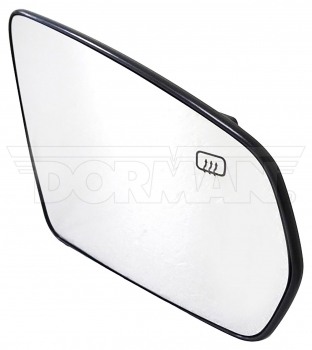 Door Mirror Glass