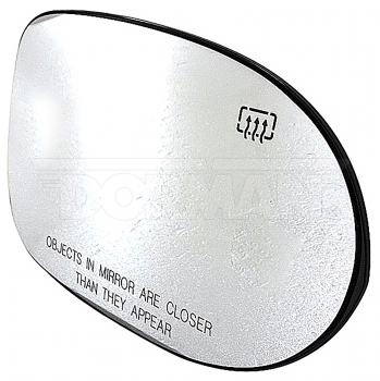 Door Mirror Glass