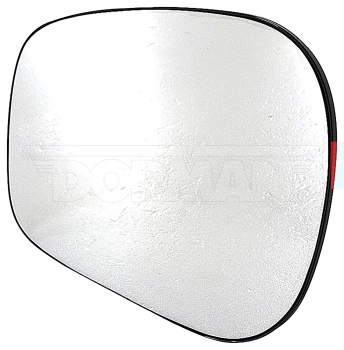 Door Mirror Glass