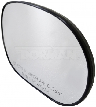 Door Mirror Glass