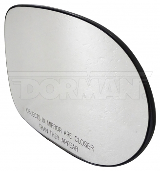Door Mirror Glass