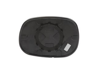 Door Mirror Glass