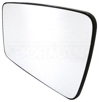 Door Mirror Glass
