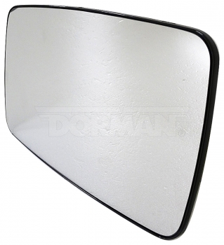 Door Mirror Glass
