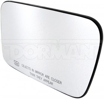 Door Mirror Glass
