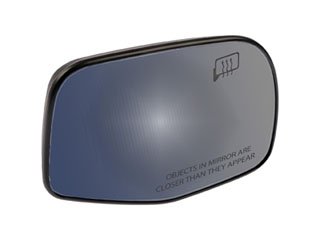 Door Mirror Glass